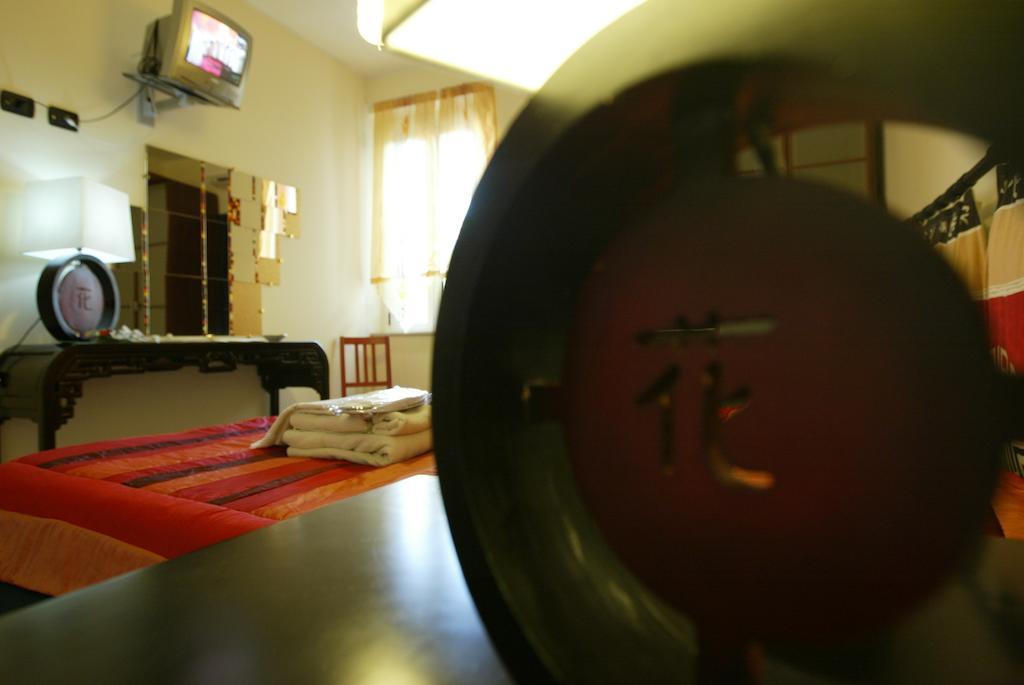Appunti Di Viaggio Room & Breakfast San Giorgio di Piano Room photo